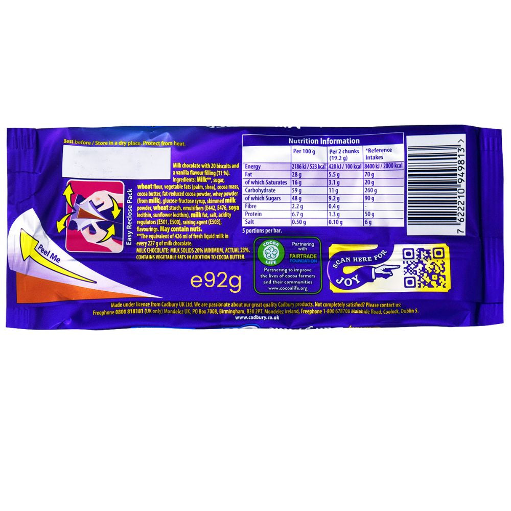 C'bury Dairy Milk Oreo Sandwich 92g
