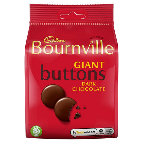 Cadbury Bournville Giant Buttons Dark Chocolate 110g
