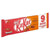 Nestle Kit Kat 2-Finger Orange 9pk (186g)
