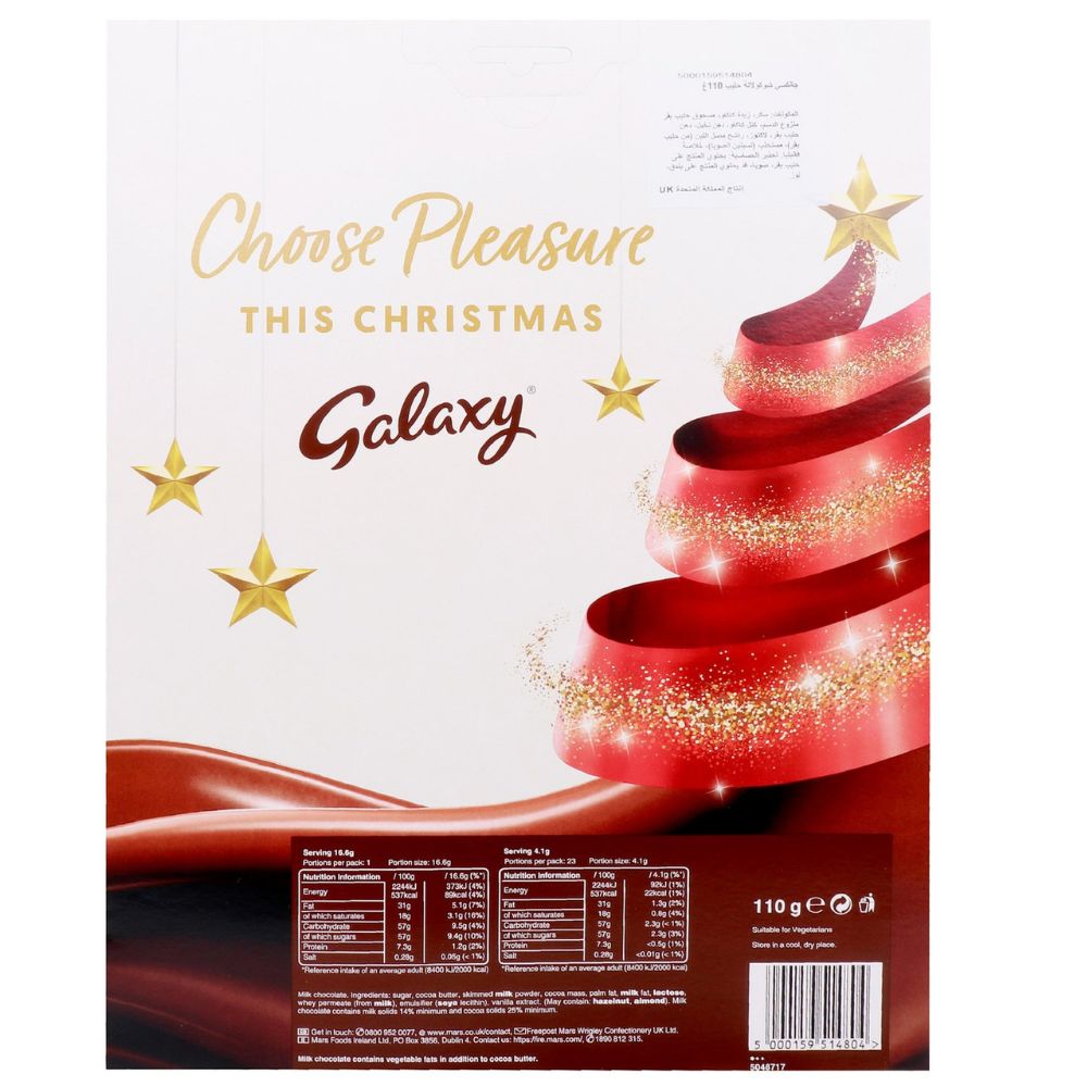Galaxy Advent Calendar Chocolate 110g