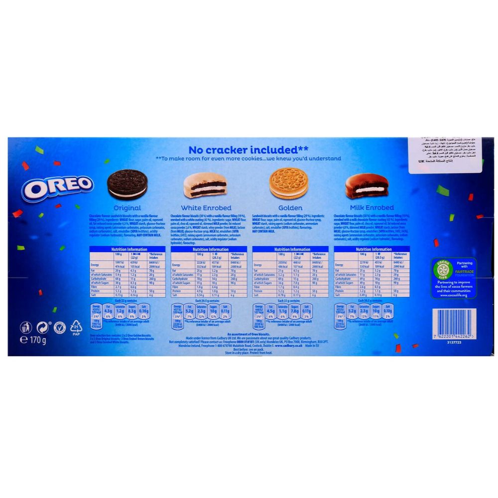 Oreo Crackin Cookies Selection Box 170g