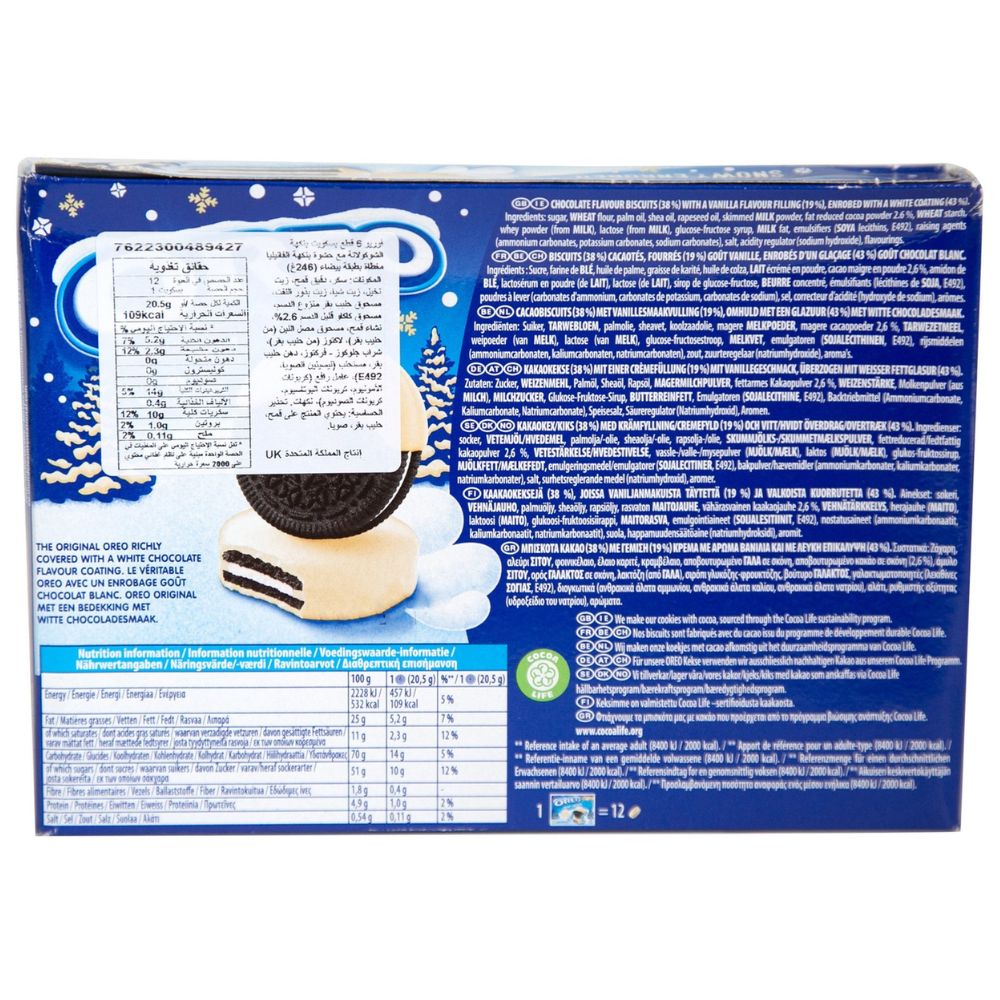 Oreo Snowy Enrobed Biscuit (6pk) 246g