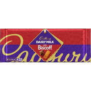 Cadbury Dairy Milk Biscoff chocolate bar, 350g