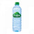 Volvic Natural Mineral Water 500ml Bottle